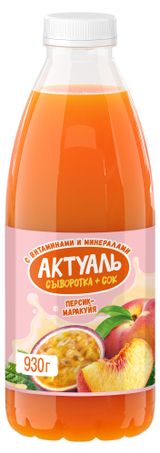 Изображение товара Напиток на сыворотке Actual Персик маракуйя, 930 г