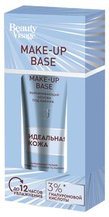 Изображение товара Основа под макияж Beauty Visage Идеальная кожа выравнивающая, 30 мл
