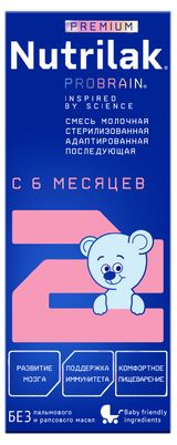 Изображение товара Смесь молочная Nutrilak Premium готовая с 6 мес., 200 мл