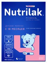 Изображение товара Напиток сухой молочный Nutrilak Premium 4 Детское молочко с 18 мес., 600 г