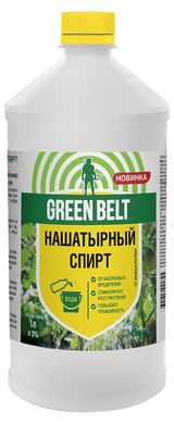 Изображение товара Нашатырный спирт GREEN BELT, 1 л