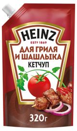 Изображение товара Кетчуп томатный Heinz для гриля и шашлыка, 320 г