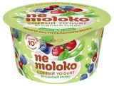 Изображение товара Соевый йогурт Nemoloko ягодный микс для детей старше 3х лет без глютена 5%, 130 г