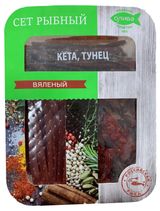 Изображение товара Ассорти «Олива» кета, минтай вяленые, 150 г