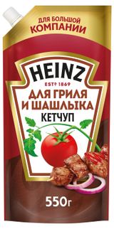 Изображение товара Кетчуп Heinz для гриля и шашлыка, 550 г
