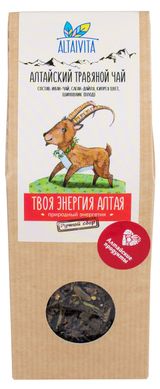 Изображение товара Чай травяной AltaiVita Твоя энергия Алтая, 50 г