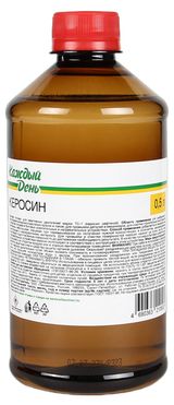 Изображение товара Керосин «Каждый день», 0,5 л