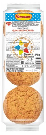 Изображение товара Печенье овсяное «Сладкая слобода» Домашнее, 350 г