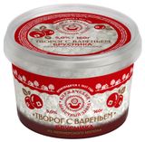 Изображение товара Творог рассыпчатый «Киржачский МЗ» с вареньем Брусника 5% БЗМЖ, 160 г