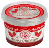 Изображение товара Творог рассыпчатый «Киржачский МЗ» с вареньем земляничным 5% БЗМЖ, 160 г