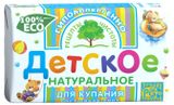 Изображение товара Мыло туалетное «Рецепты чистоты» Детское, 180 г