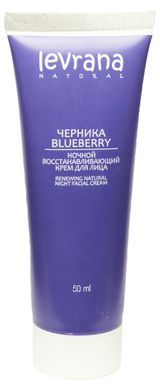 Изображение товара Крем ночной для лица Levrana черника, 50 мл