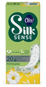 Изображение товара Прокладки ежедневные Ola! Light, 20 шт