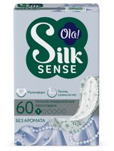 Изображение товара Прокладки ежедневные Ola! Light тонкие стринг мультиформ, 60 шт