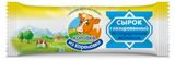 Изображение товара Сырок творожный «Коровка из Кореновки» со сгущенным молоком глазированный 18% БЗМЖ, 40 г