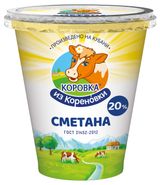 Изображение товара Сметана «Коровка из Кореновки» 20%, 300 г