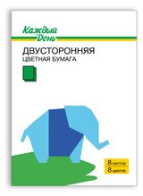 Изображение товара Цветная бумага «Каждый день» двусторонняя 8 цветов, 8 л