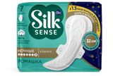 Изображение товара Прокладки толстые Ola! Silk Sense Classic Wings Singles Night Ромашка, 7 шт