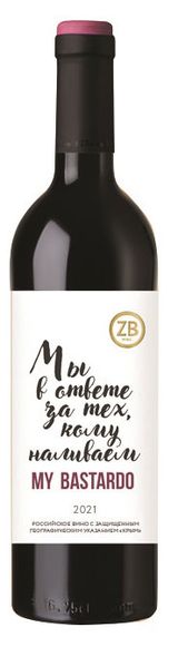 Изображение товара Вино ZB Wine полусладкое красное Бастардо Россия, 0,75 л
