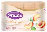 Изображение товара Бумага туалетная Plushe Comfort care Honey Nectarine с ароматом персика 3 слоя, 12 рулонов