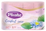 Изображение товара Бумага туалетная Plushe Comfort care water lily розовая 3 слоя, 12 рулонов