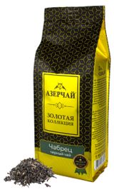 Изображение товара Чай черный «АЗЕРЧАЙ» с чабрецом Gold collection, 250 г