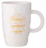 Изображение товара Кружка lefard Break time, 380 мл