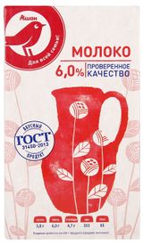 Изображение товара Молоко ультрапастеризованное АШАН Красная птица стерилизованное 6% БЗМЖ, 1 л