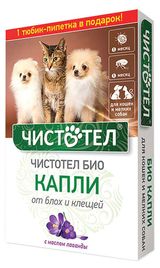 Изображение товара Капли для животных «Чистотел» с лавандой от блох и клещей БИО, 2х1 мл