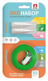 Изображение товара Ошейник + капли для собак «Зоогурман» Эконабор антипаразитарный средних и крупных пород, 65 см