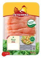 Изображение товара Филе цыпленка-бройлера «Петелинка» малое, охлажденное, 550 г