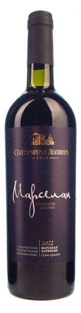 Изображение товара Вино «Солнечная Долина» красное сухое Россия, 0,75 л