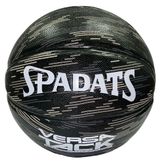 Изображение товара Мяч баскетбольный Spadats, размер 7