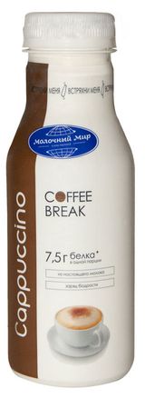 Изображение товара Напиток молочный кофейный Coffee Break Cappuccino Кофе капучино охлажденный 1,3% БЗМЖ Беларусь, 280 мл