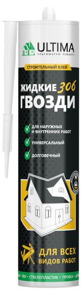 Изображение товара Клей каучуковый строительный Ultima 306 для всех видов работ, 360 г