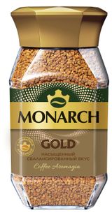 Изображение товара Кофе растворимый MONARCH Gold сублимированный, 95 г