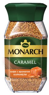 Изображение товара Кофе растворимый MONARCH Caramel с ароматом карамели, 95 г