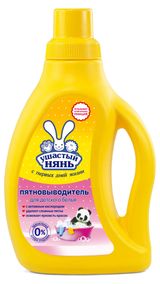 Изображение товара Пятновыводитель «Ушастый нянь», 750 мл