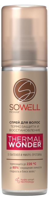 Изображение товара Спрей для волос SoWell Термозащитный , 200 мл