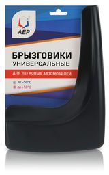 Изображение товара Брызговики АЕР черные универсальные