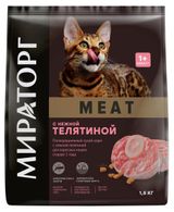 Изображение товара Сухой корм для кошек «Мираторг» Meat c телятиной, 1,5 кг
