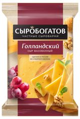 Изображение товара Сыр полутвердый «Сыробогатов» Голландский 45% БЗМЖ, 180 г