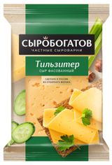 Изображение товара Сыр «Сыробогатов» Тильзитер 45% БЗМЖ, 180 г