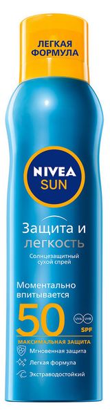 Изображение товара Спрей для тела солнцезащитный NIVEA Защита и легкость водостойкий SPF 50, 200 мл