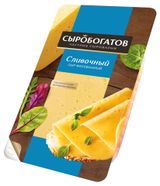 Изображение товара Сыр полутвердый «Сыробогатов» сливочный нарезка 50% БЗМЖ, 125 г