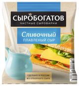 Изображение товара Сыр плавленый тостовый «Сыробогатов» сливочные слайсы 45% БЗМЖ, 130 г
