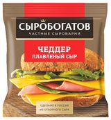 Изображение товара Сыр плавленый тостовый «Сыробогатов» Чеддер слайсы 40% БЗМЖ, 130 г