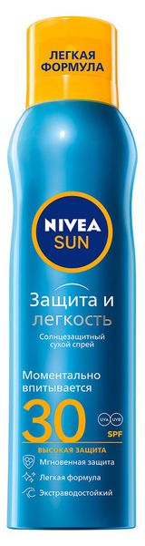 Изображение товара Спрей для тела солнцезащитный NIVEA Sun Защита и легкость водостойкий Spf 30, 200 мл