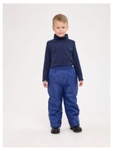 Изображение товара Брюки демисезонные детские JUVIS темно-синие