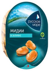 Изображение товара Мясо мидии «Русское море» чилийской в заливке, 180 г
